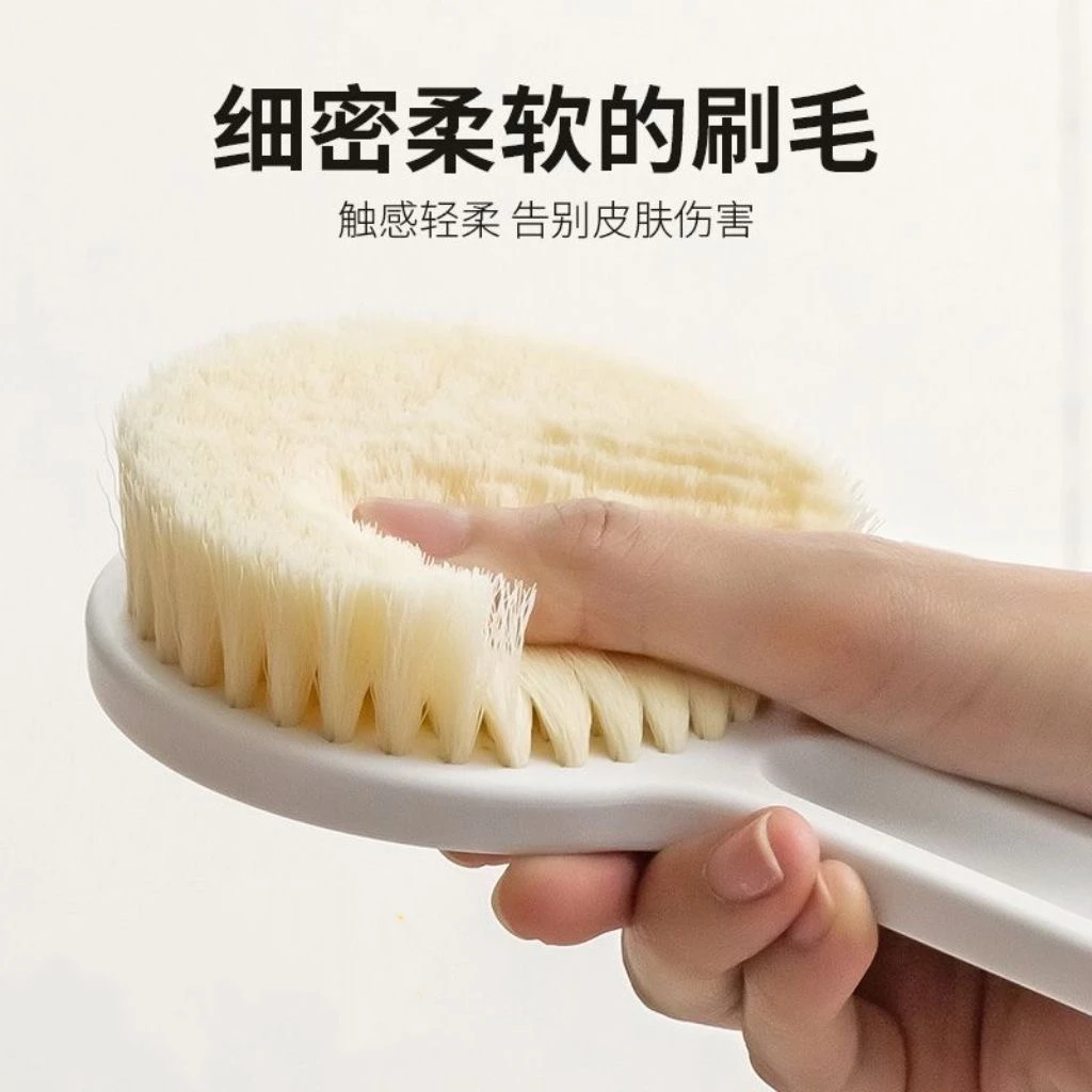 软毛浴擦浴室洗浴软毛款超软沐浴球浴刷日式长柄长款