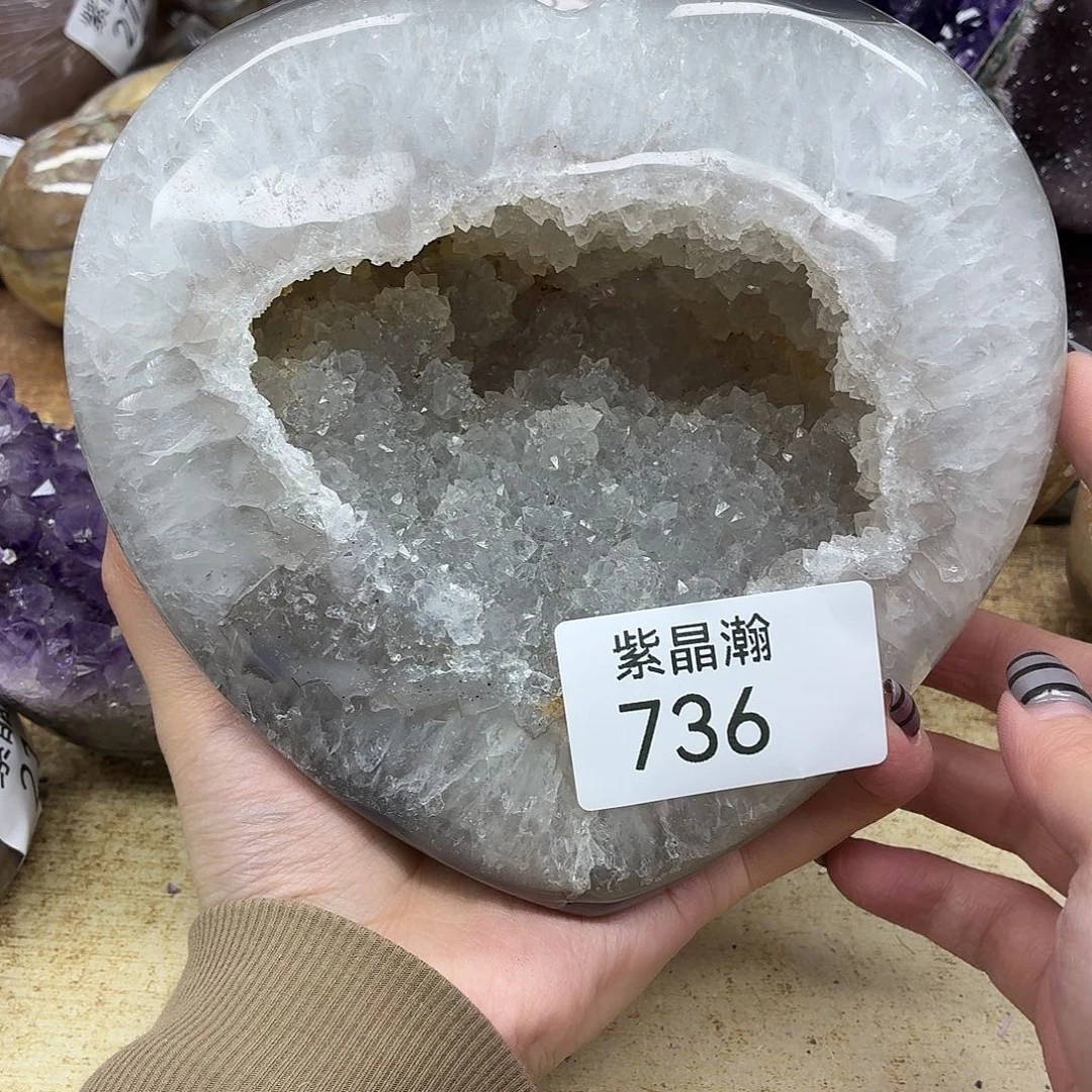 玛瑙/玉髓未镶嵌珠宝奇石