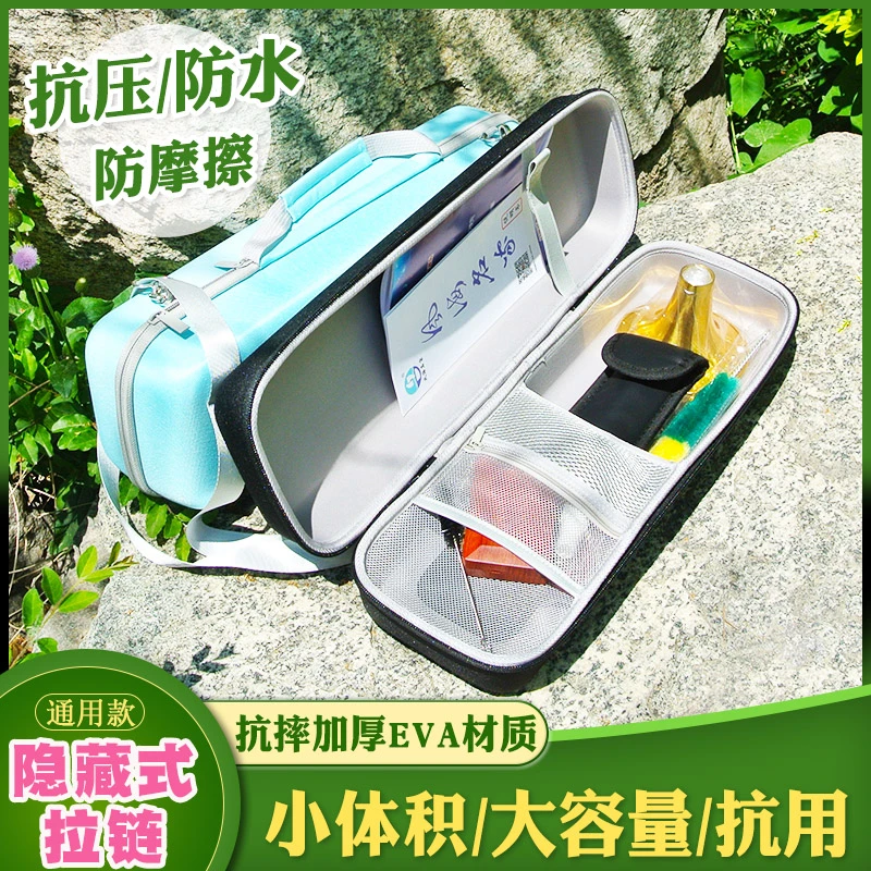 唢呐包专业乐器箱铝合金框架手提密码锁通用型陶笛盒子埙箱配件盒