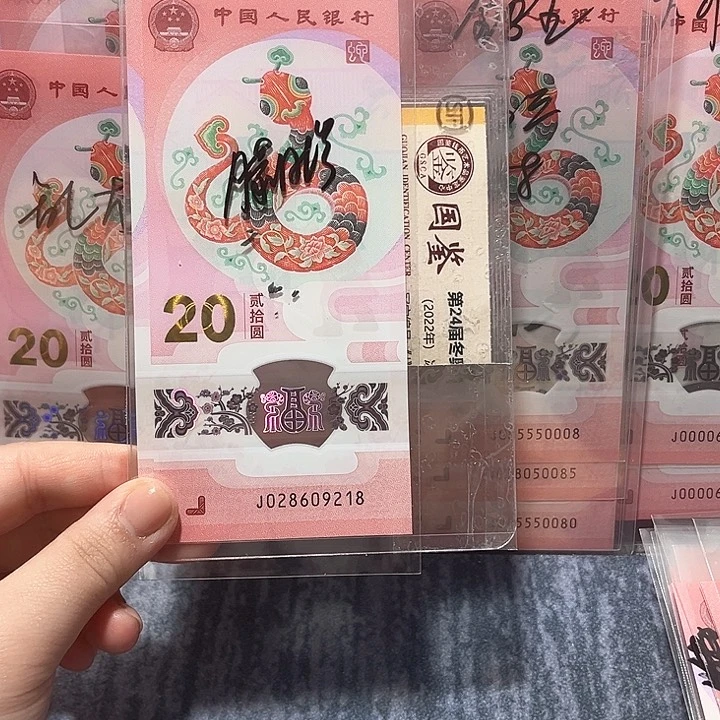 塑料028609218。。。。。朦胧