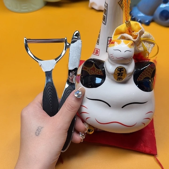 瓷片瓷片对对对哈哈哈