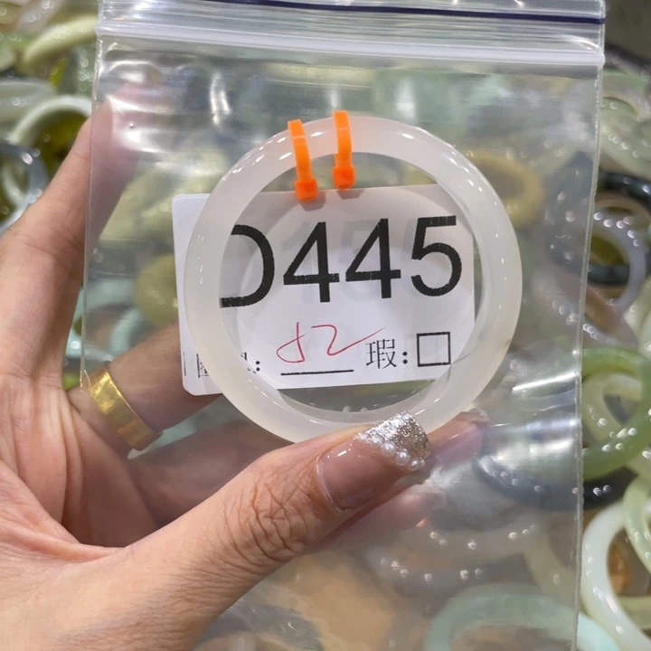 手镯玛瑙/玉髓未镶嵌