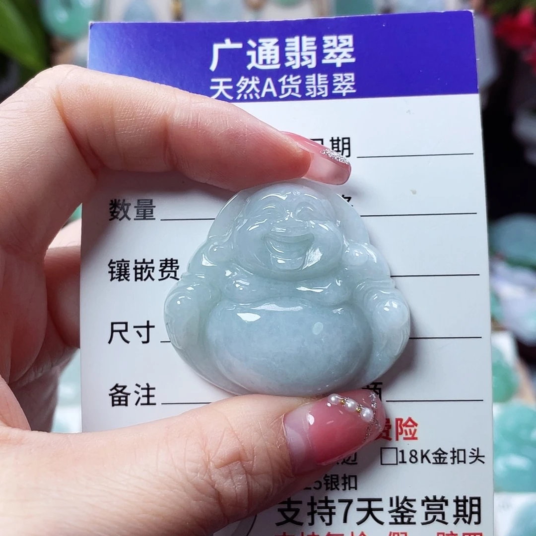 翡翠未镶嵌颈饰佛公07