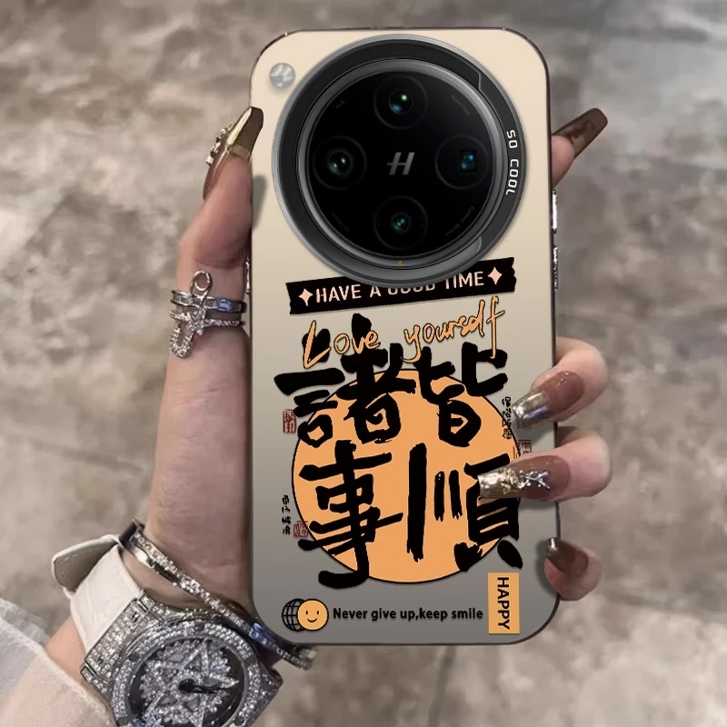 诸事皆顺适用OPPOFindX8Pro手机壳创意X8ultra小众X8s+防摔保护套