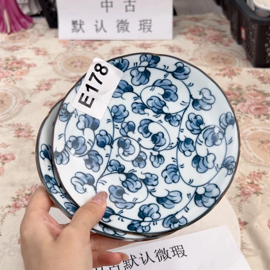杯中古默认微瑕，全场20包邮e178