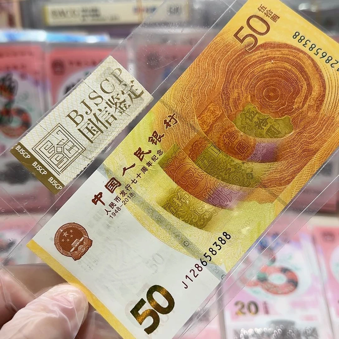 纸128658388。。。。。8388