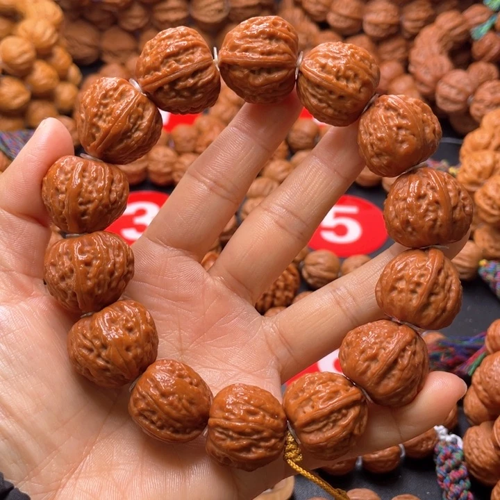 文玩核桃吊坠桃心