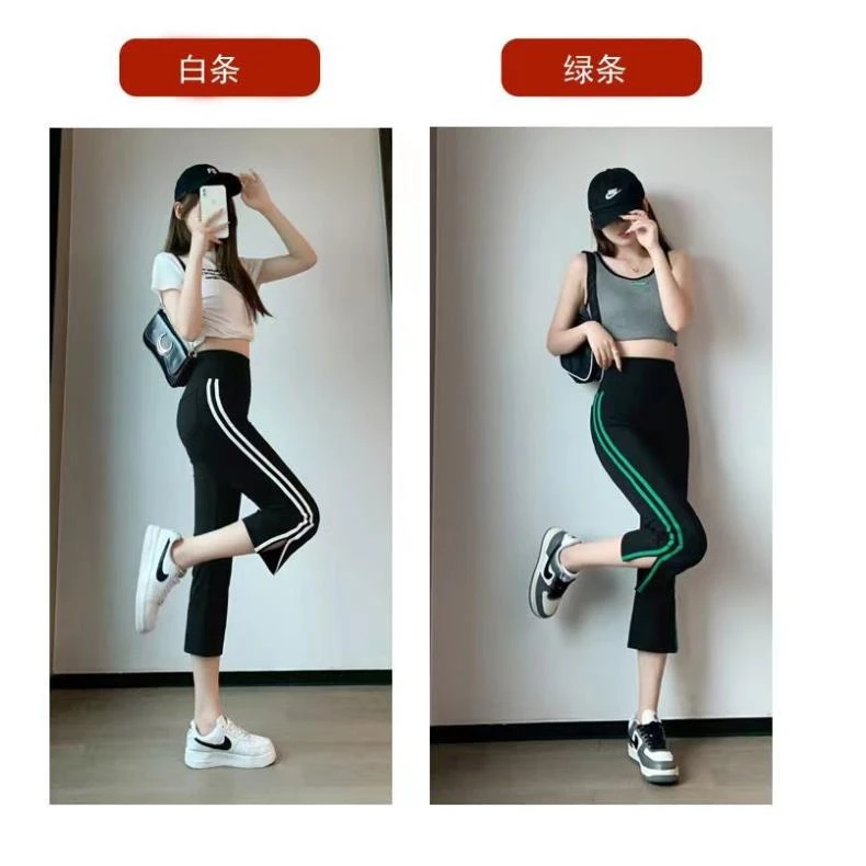 七分裤女夏季薄款鲨鱼裤小个子八分显瘦瑜伽裤运动高腰开叉微喇裤