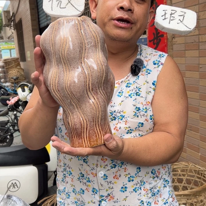 摆件12 号高温陶瓷装饰品（部分微瑕）