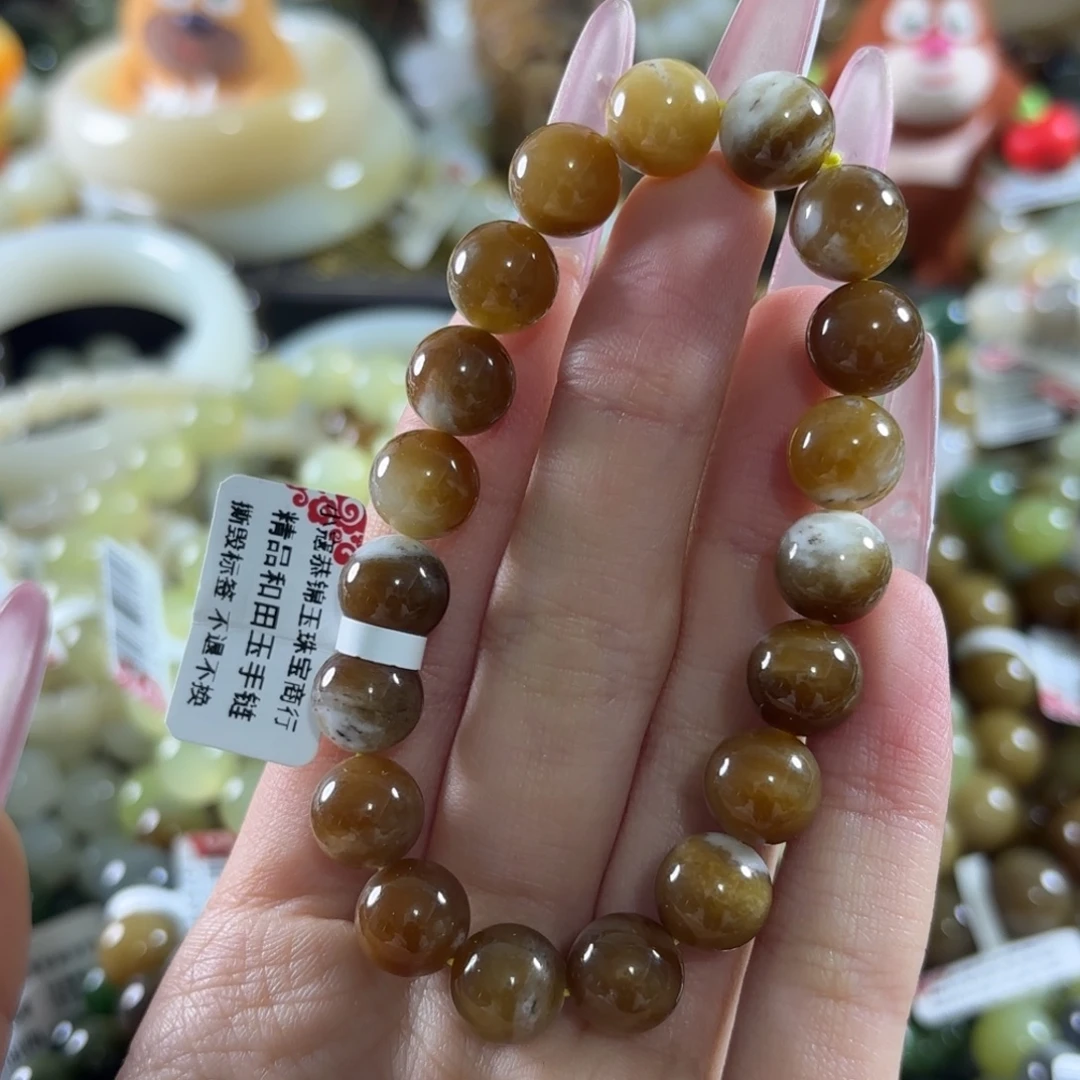 和田玉未镶嵌手链357