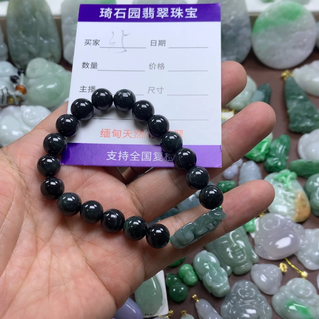 翡翠未镶嵌颈饰缅甸A货翡翠
