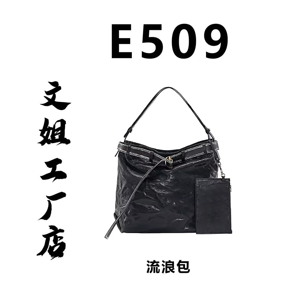 【E509】流浪包黑色银标单肩简约风植鞣单肩包褶皱牛皮包黑色