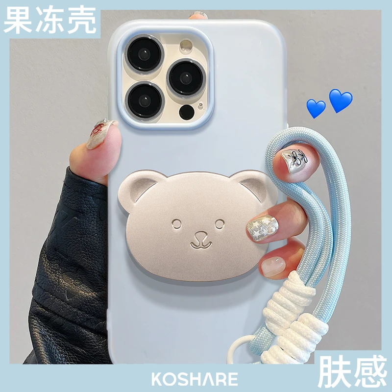 小熊支架适用苹果15女款iPhone16promax果冻二合一肤感手绳手机壳