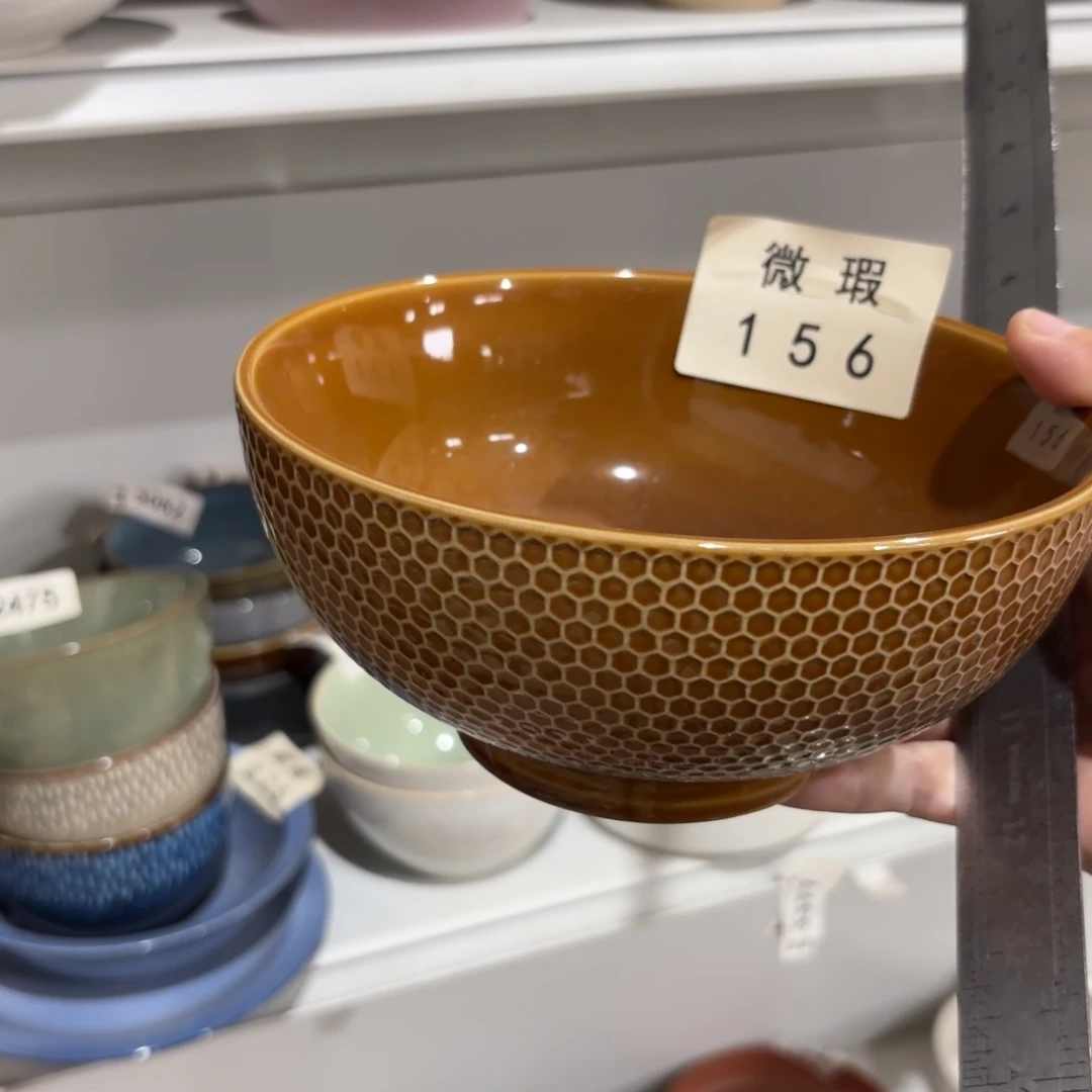陶瓷156 微瑕陶瓷餐具2个