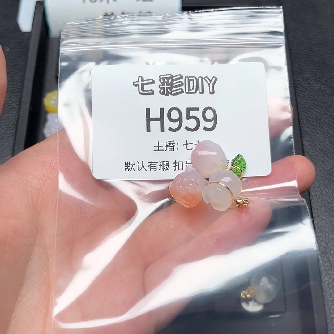 玛瑙/玉髓颈饰合金?****