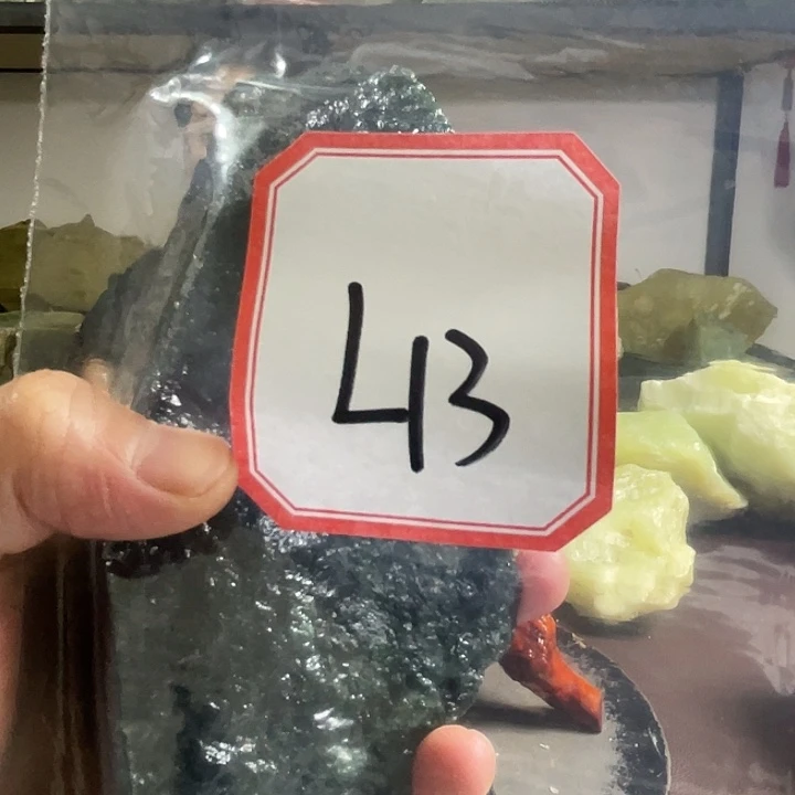 用***7蛇纹石玉未镶嵌珠宝奇石