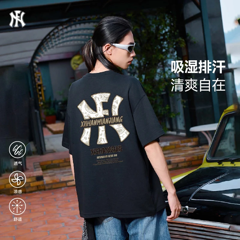 夏季新款男款圆领刺绣黑色T恤潮流印花透气纯棉白t美式重磅短袖
