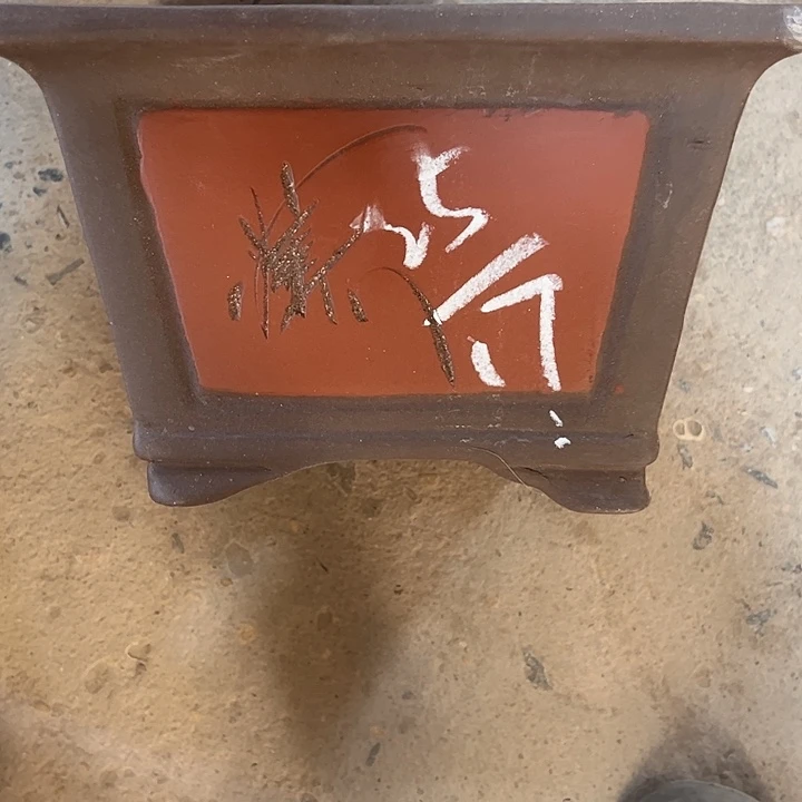 紫砂艺术学院美术