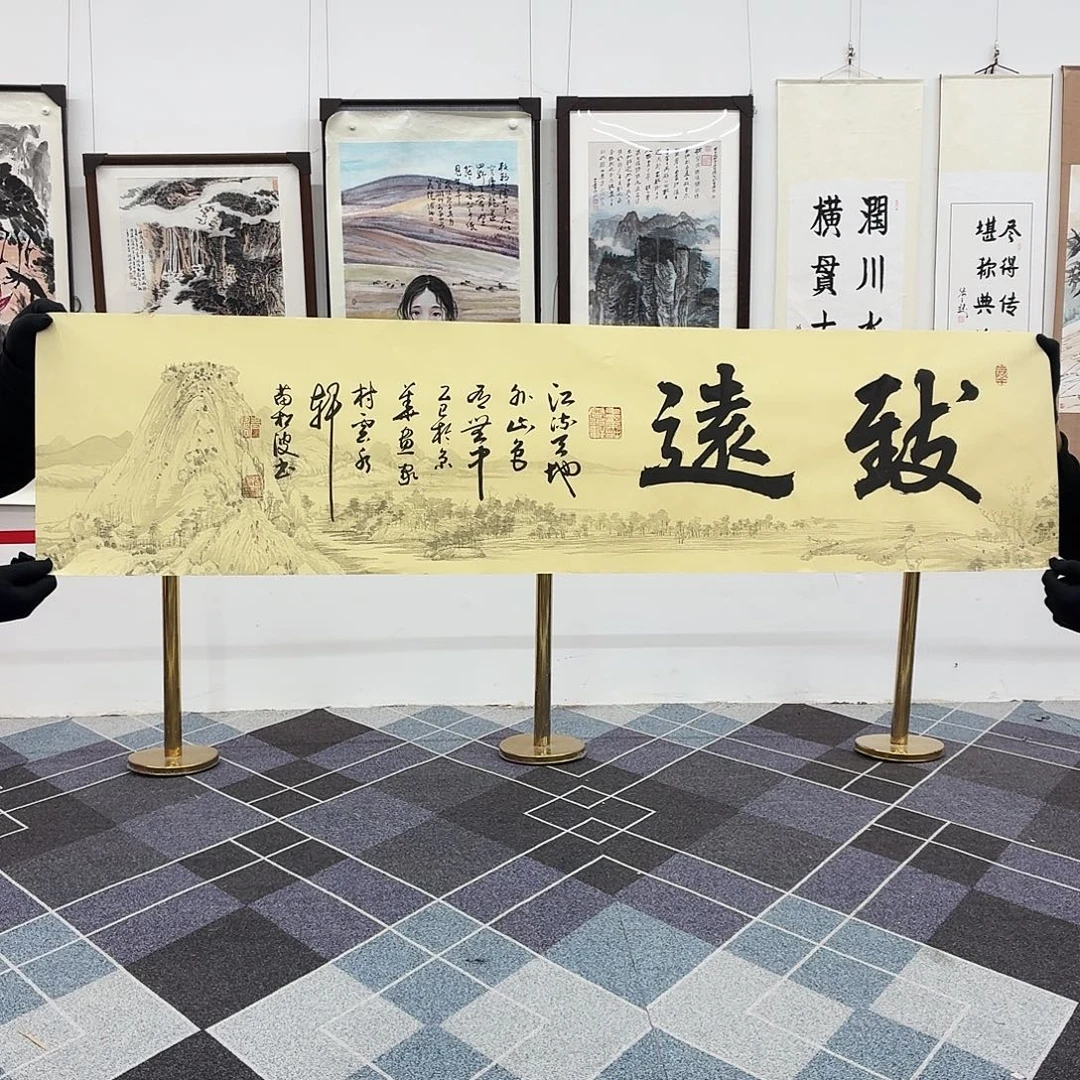 书法书法作品多次