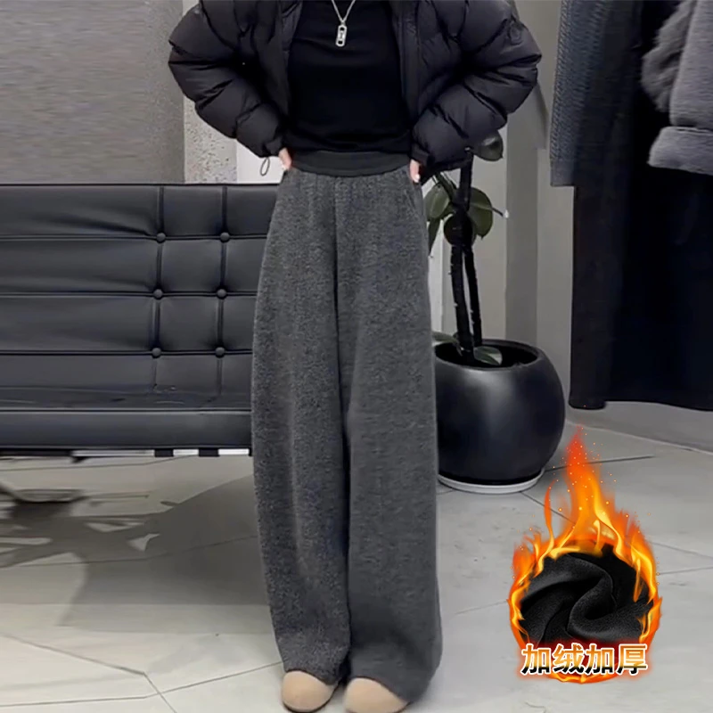 2025新款秋冬季加绒加厚保暖复古宽松显瘦百搭垂感毛呢直筒休闲裤
