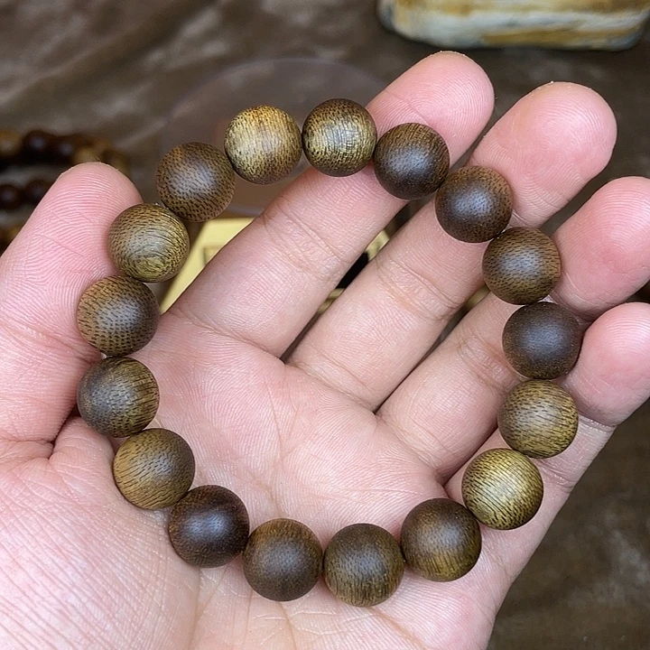 鹰***惑沉香手串芽庄奇楠1.2手串