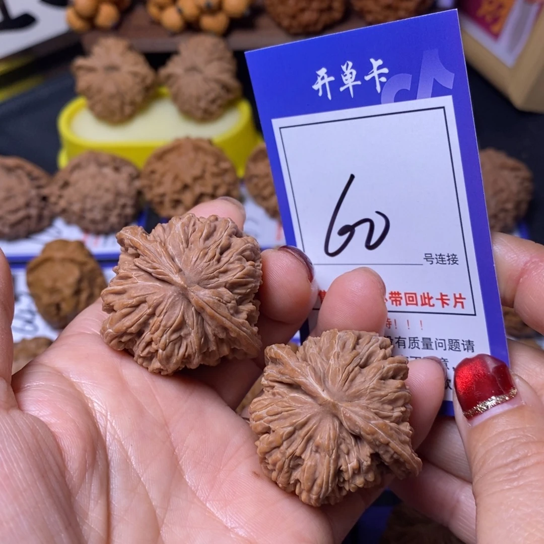 文玩核桃把件41四座楼60全