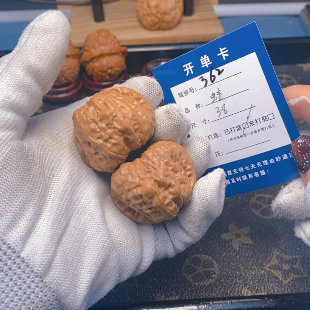 桃核吊坠文玩核桃