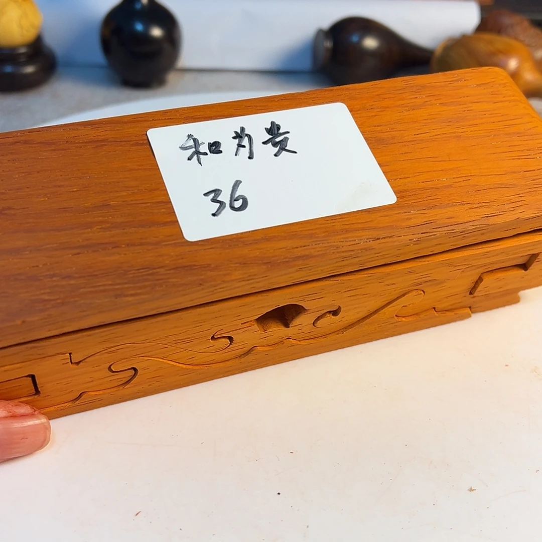 和***贵非洲紫檀（红花梨）