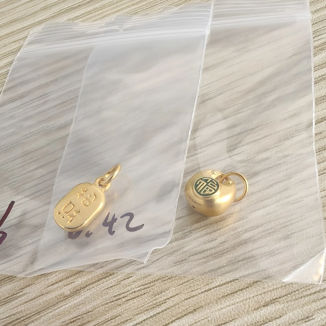 足金999   提溜牌 胖福