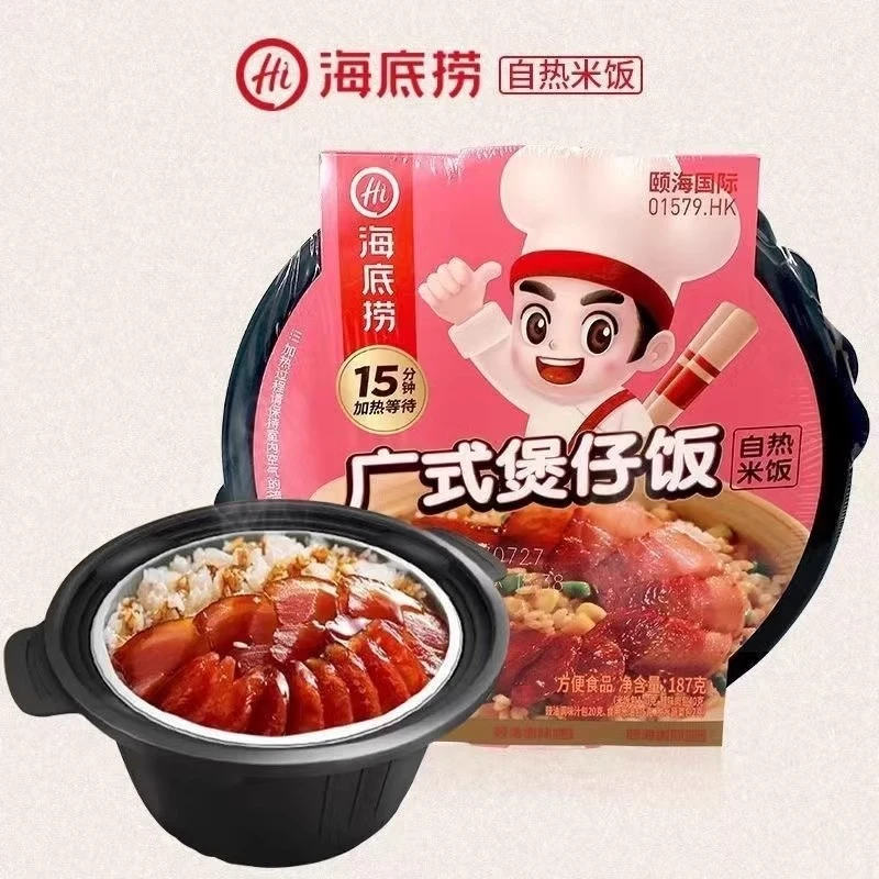 【25年4月22】4盒x187g 海底捞 广式煲仔饭自热米饭