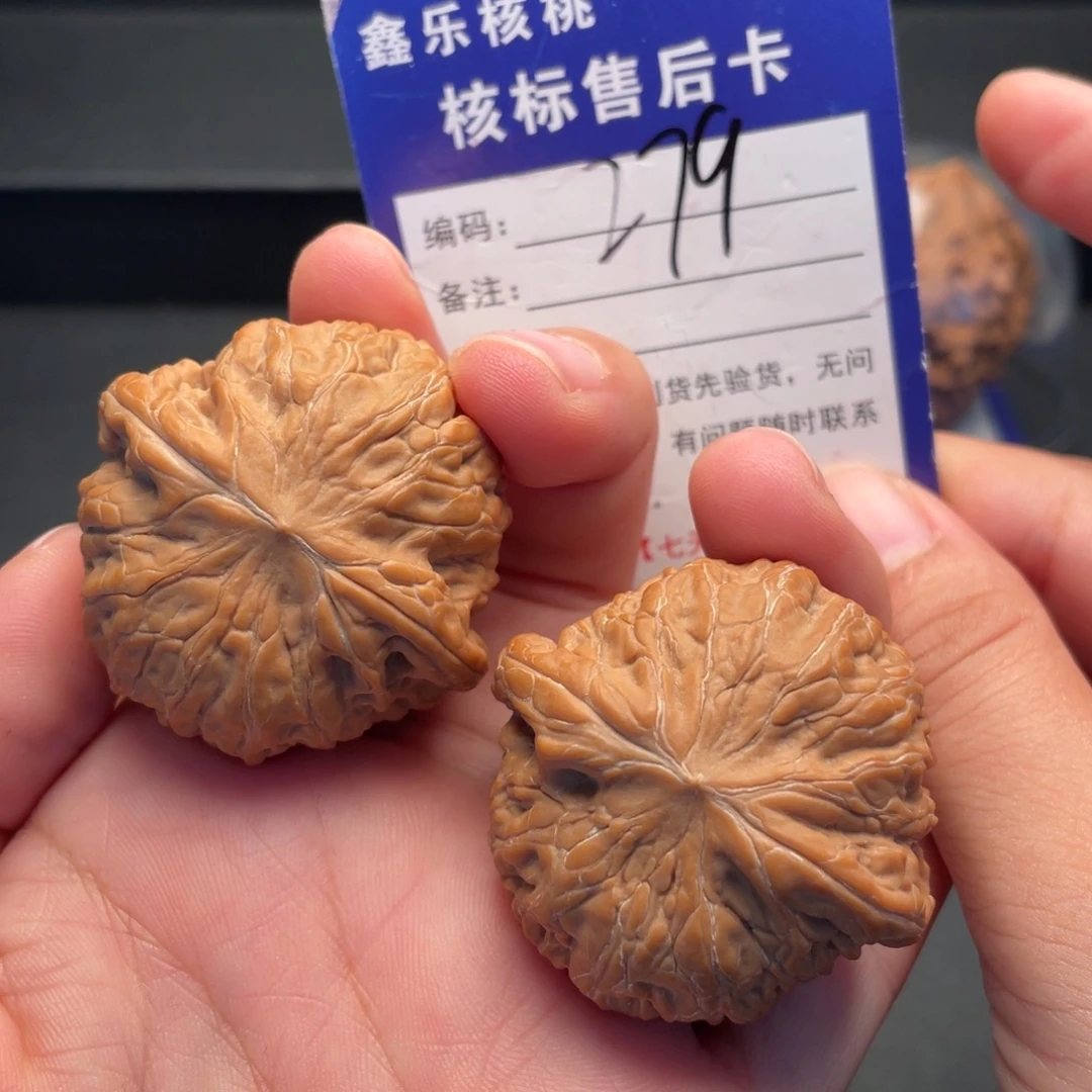 文玩核桃把件全品铁锤妹妹40尺