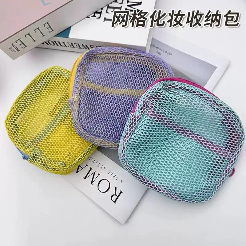 多巴胺迷你网格便携式收纳包旅行随身小方包