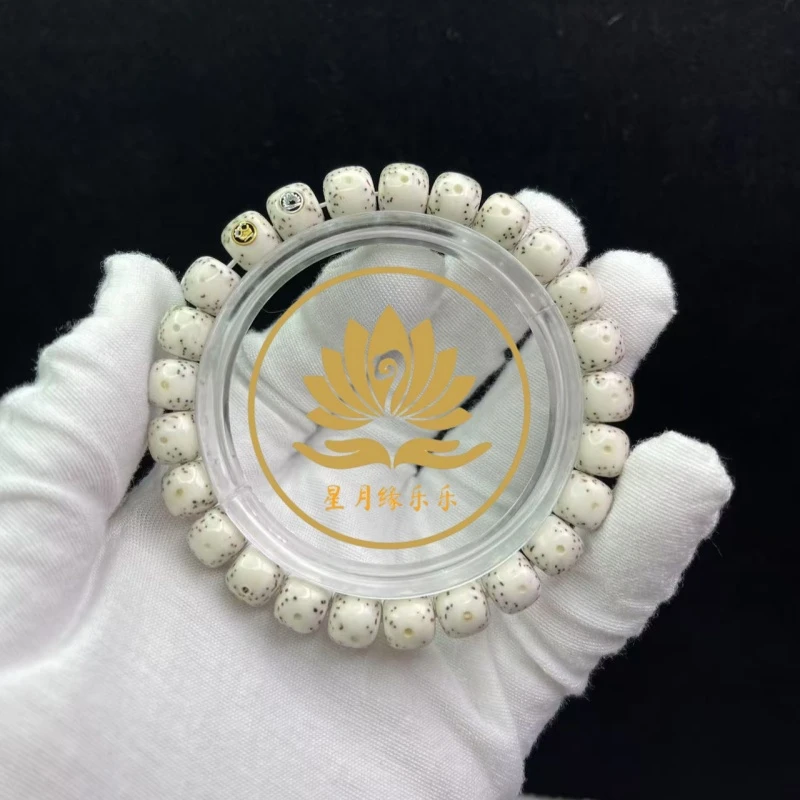 AS153原生态星月菩提手串瓷白大留白9*8mm文玩好物【一金一银】