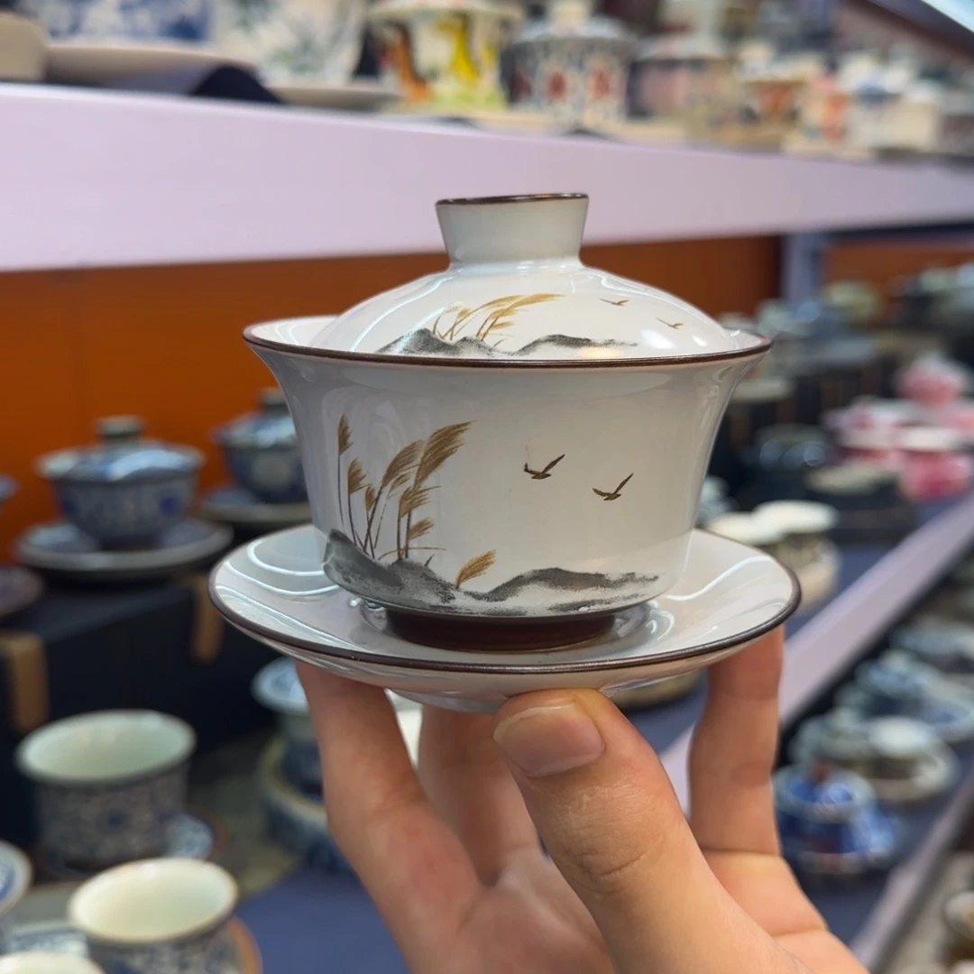 在外面吃饭呢你在哪了我在外面