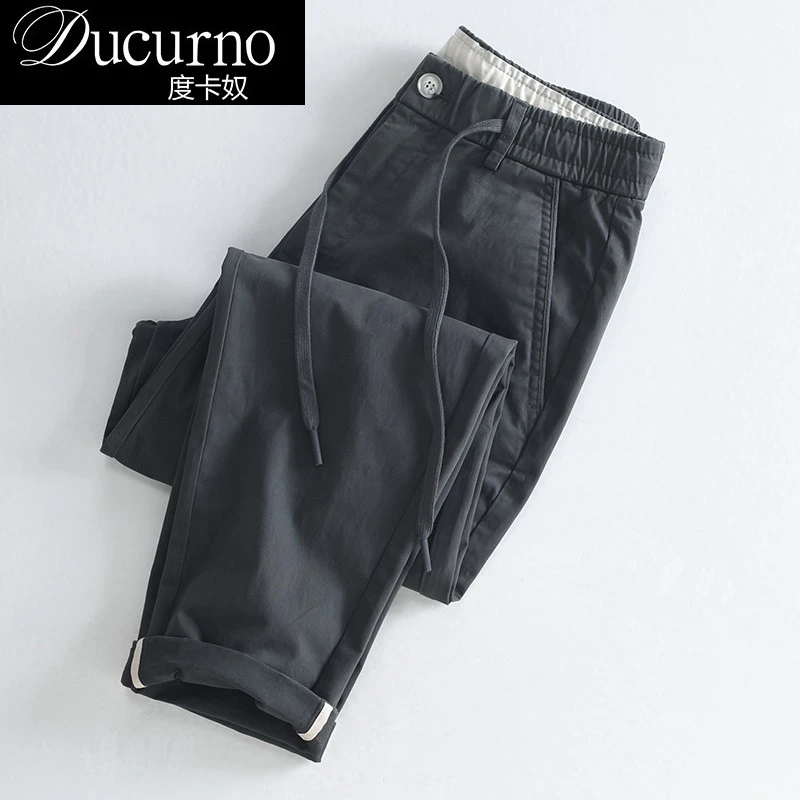 2025秋季纯色松紧腰直筒裤裤男士弹力微锥子百搭休闲裤男装潮流