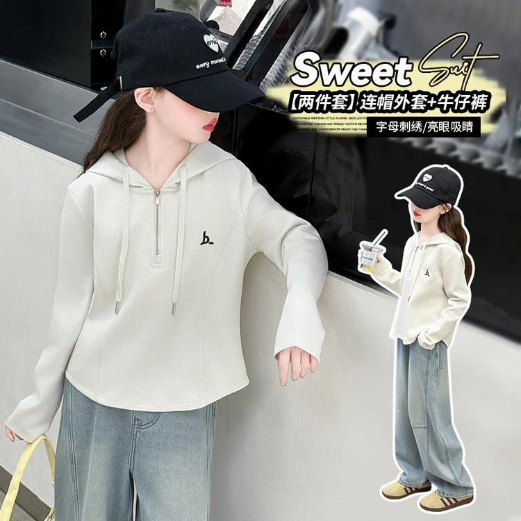 女童春秋款韩版休闲连帽卫衣牛仔裤套装中大童洋气儿童春装两件套
