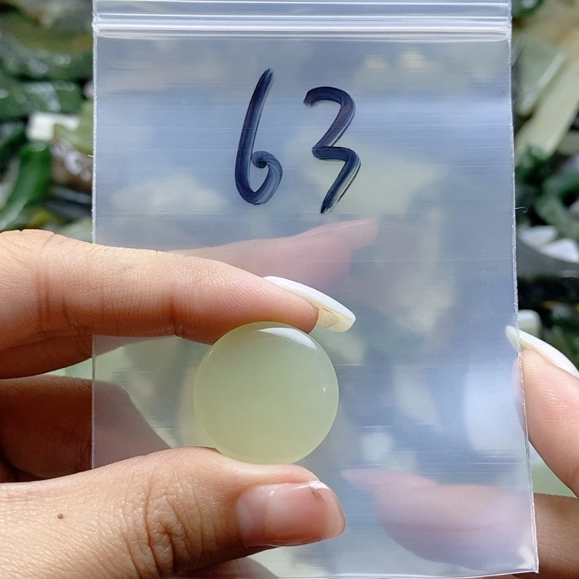 【闪购商品】和田玉颈饰未镶嵌