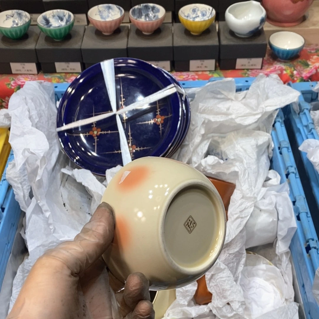 瓷片烟*几乎哈哈哈哈哈哈