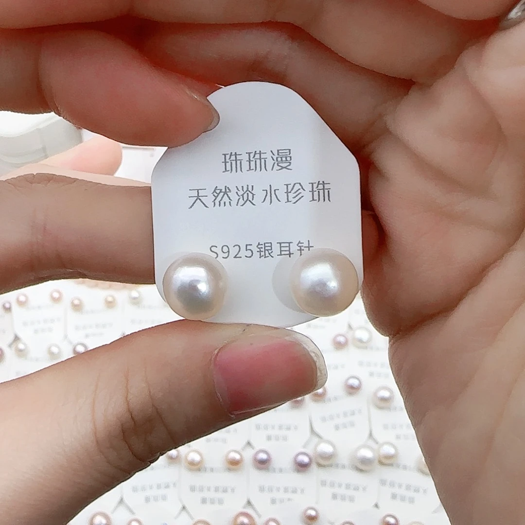 淡水珍珠珠宝奇石银S925镶嵌182微瑕