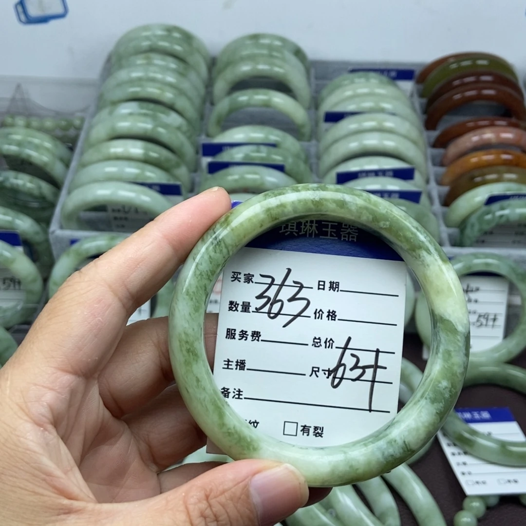 蛇纹石玉未镶嵌手链