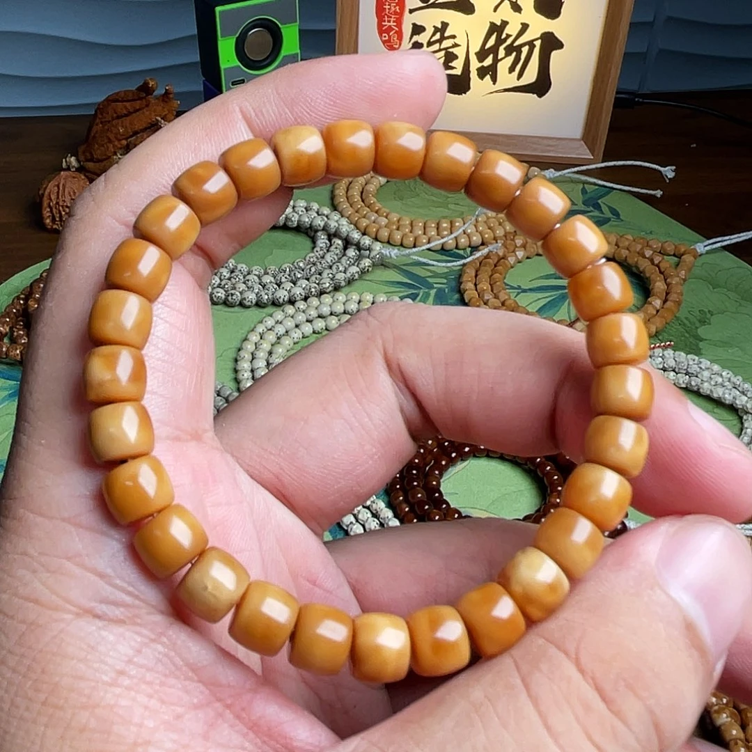 吊坠星月菩提半玉化溶洞龙脊直切单圈7.8mm