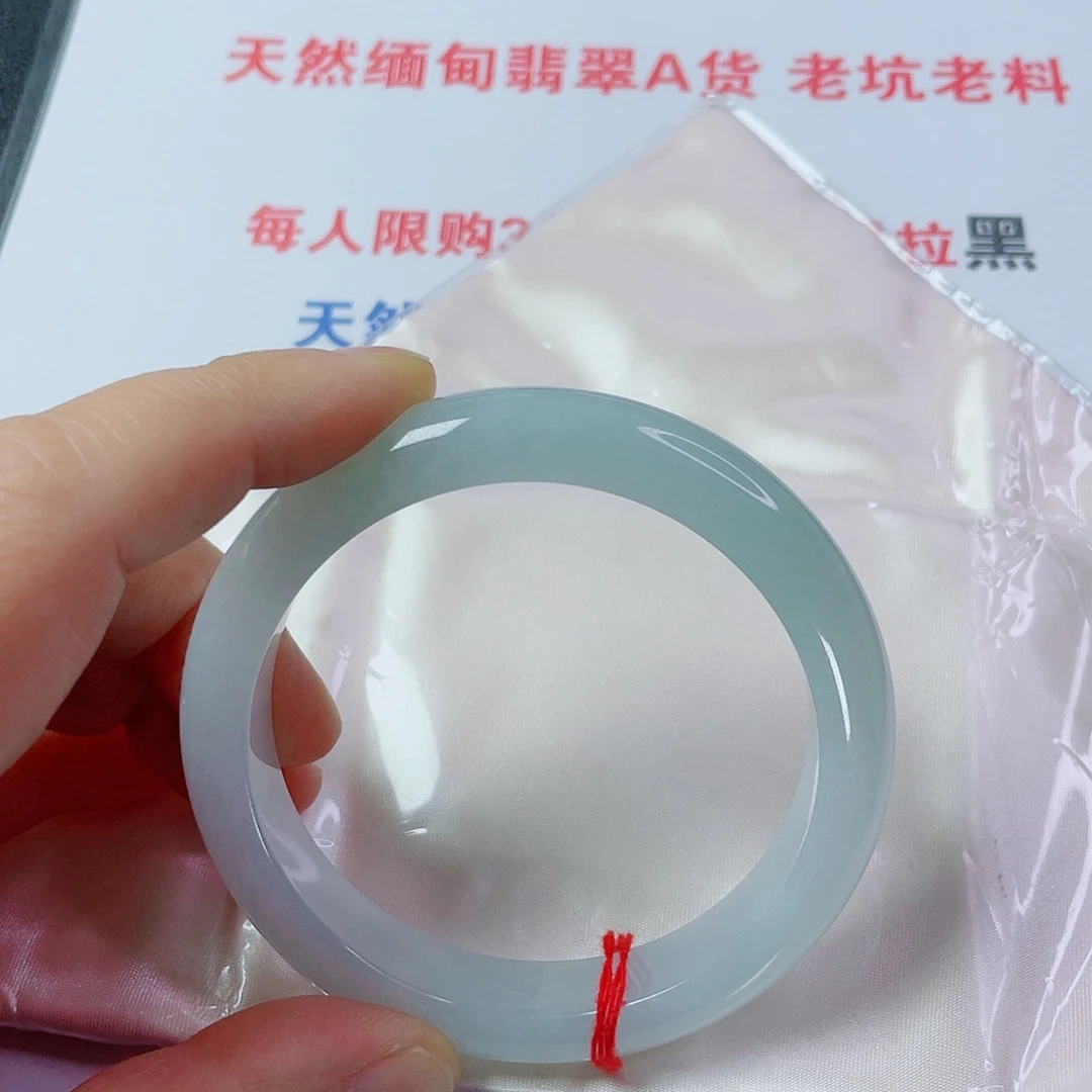 文***文翡翠未镶嵌手镯天然翡翠手镯59.5