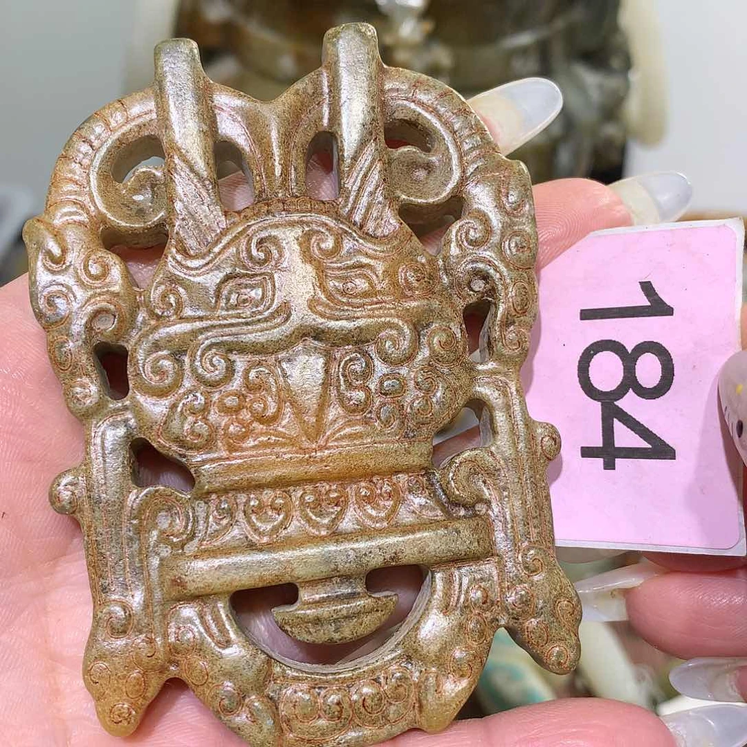 颈饰未镶嵌和田玉武****堂