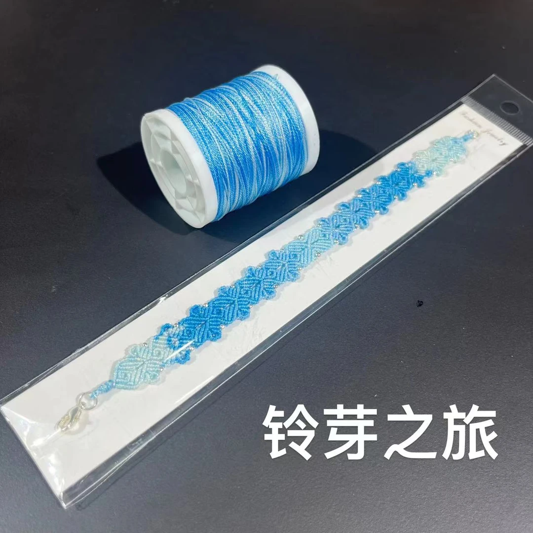 星空段染股线【日漫-歌者系列】胖仔（135m/卷）