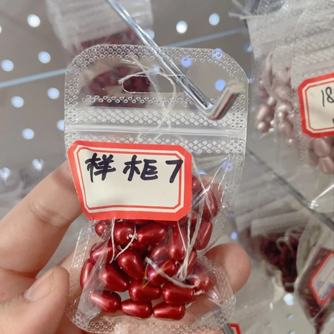 【闪购商品】哈哈哈哈哈哈哈哈哈哈哈哈