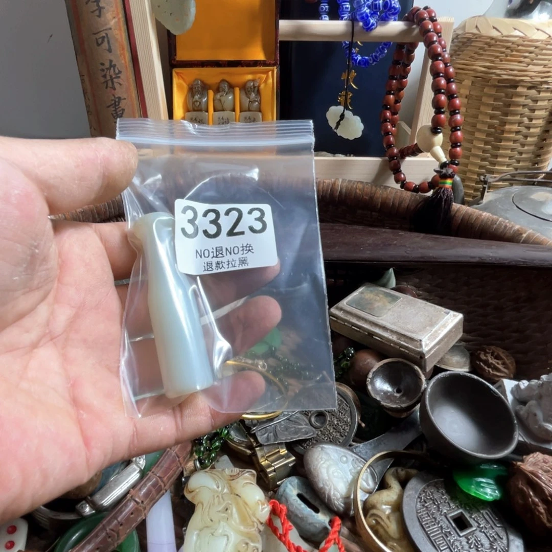 李***耍瓷片3323.