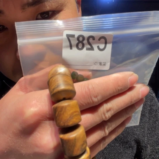 大叶紫檀（黑酸枝木类）287