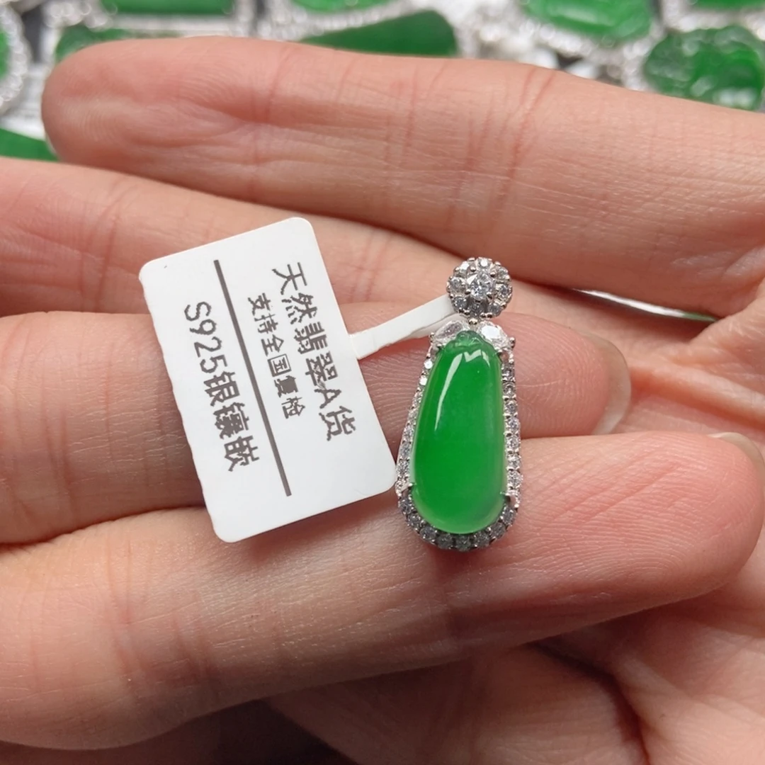 翡翠银S925镶嵌颈饰