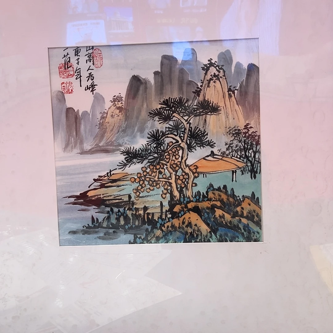 国画姜国华展览原作