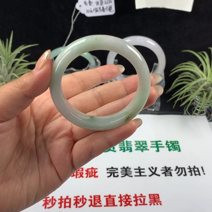 翡翠未镶嵌手镯48